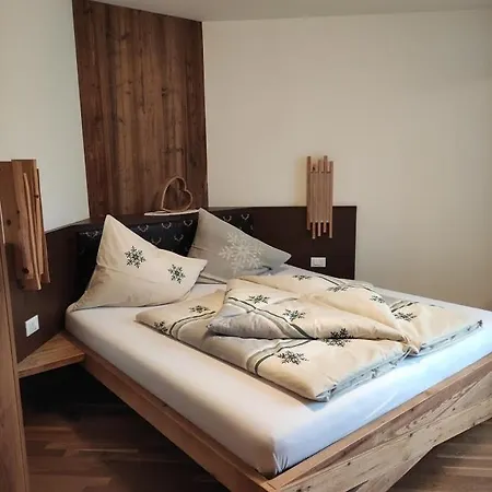 Apartment Prünsterhof